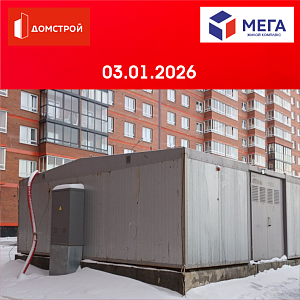 г. Иркутск