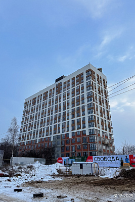 Макроквартал