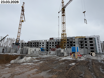 Жилой комплекс 