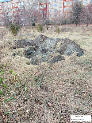 г. Коркино