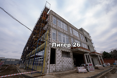 Фонтаны Литер 26 Административное здание