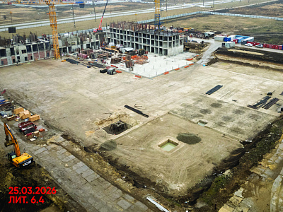 Основа литер 6.4