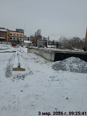 ИНТЕРНАЦИОНАЛЬ