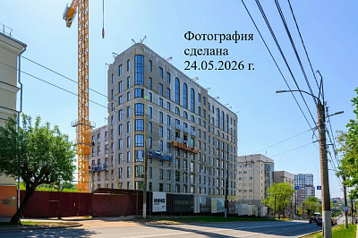 Дом на Горького, 2а