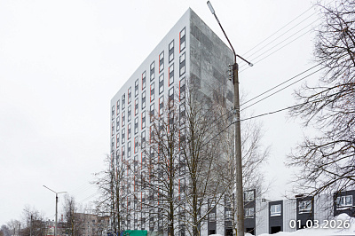 г. Киров, Улица Пушкина