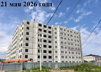 ЖК