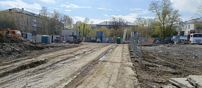 Жилые кварталы 