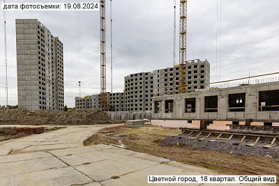Пейзажный квартал