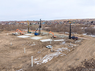 г. Красноярск, Улица Калинина