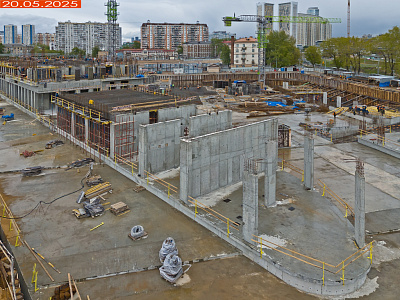 ФСК Amber City