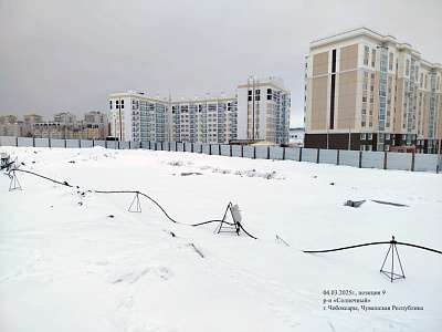 ЖК Атмосфера