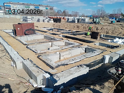 г. Белогорск