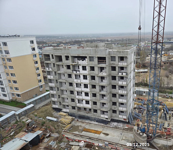 Жилой комплекс Утёсов