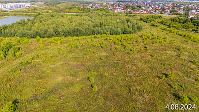 Энвилль