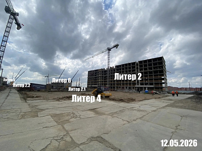ЖК Традиции. Литер 2.2.