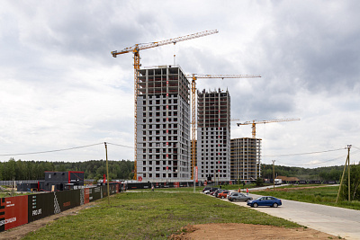 ПРОГРЕСС АКАДЕМИЧЕСКИЙ