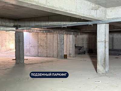 ЖК Атмосфера, ВППА