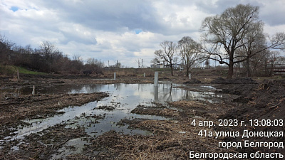г. Белгород, ул Донецкая