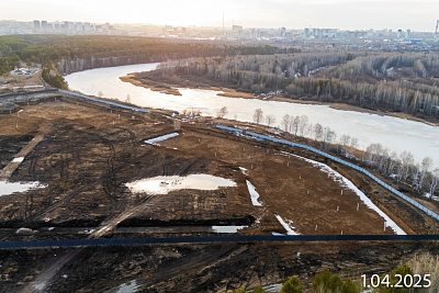 Энвилль