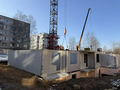 г. Сыктывкар, Улица Маегова