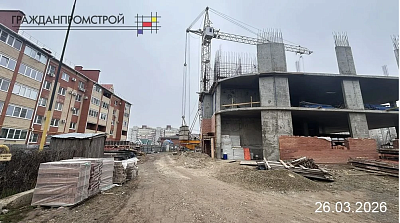 г. Ейск, Улица Красная
