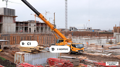 Квартал РИДЗ Паркинг С1