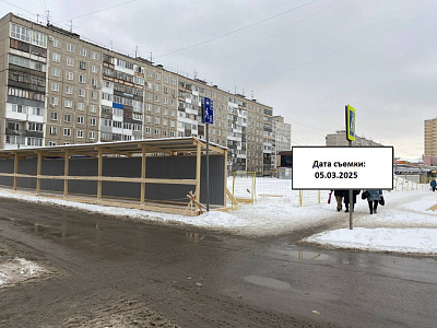 ВЕНТО (VENTO, ВЕТЕР)