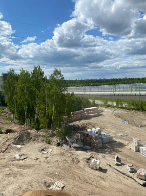 Окла