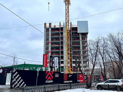 ПРОГРЕСС ВСТРЕЧНЫЙ