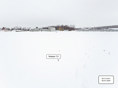 ЖК Богдановский Лес