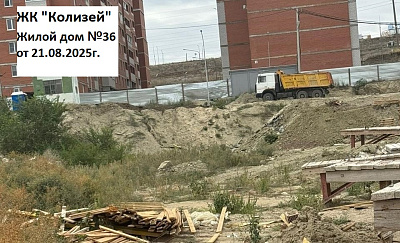 Жилой комплекс Колизей. Жилой дом 36