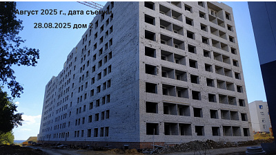 Жилой квартал