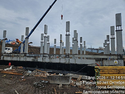 г. Белгород, Улица Першина, микрорайон 