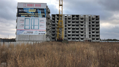 г. Омск, Бульвар Архитекторов