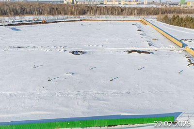 Энвилль