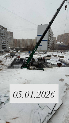 ЖК