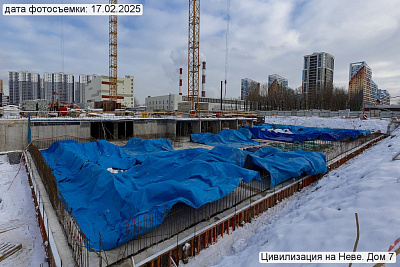 Цивилизация, Цивилизация на Неве