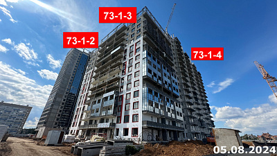 Жилой квартал Компас