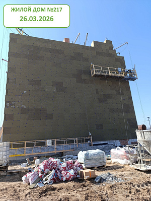 Микрорайон 