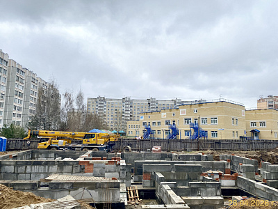 Жилой комплекс ГРАНД-ПАРК