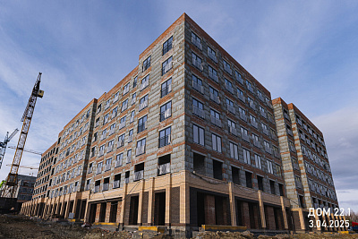 Микрорайон