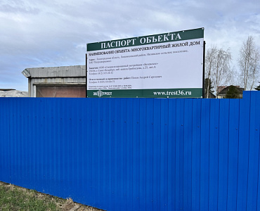 Соло.Петергоф