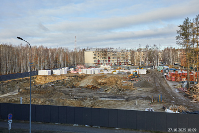 Квартал
