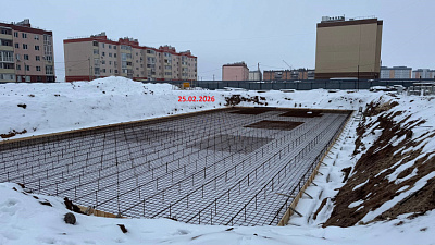 Клубный дом 