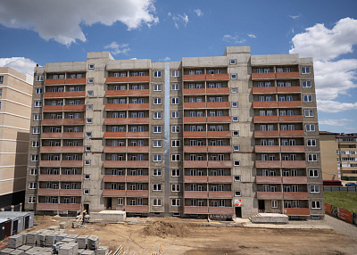 ЖК Цитрус
