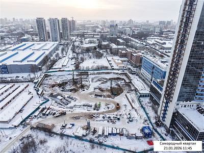 Самородный квартал