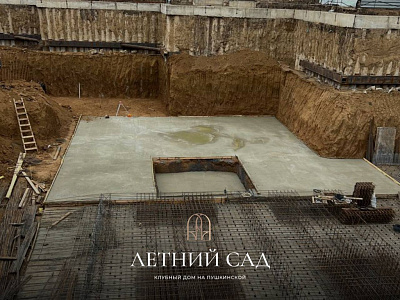 Клубный дом Летний сад