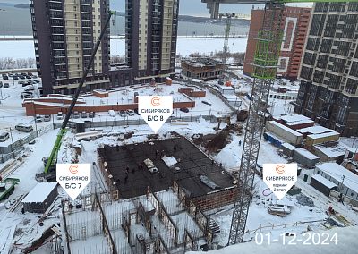 Жилой комплекс 