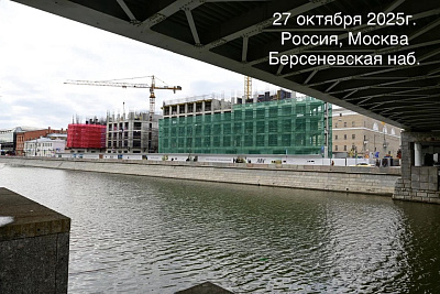 Первый на Красном