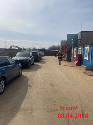 Русич Кантемировский